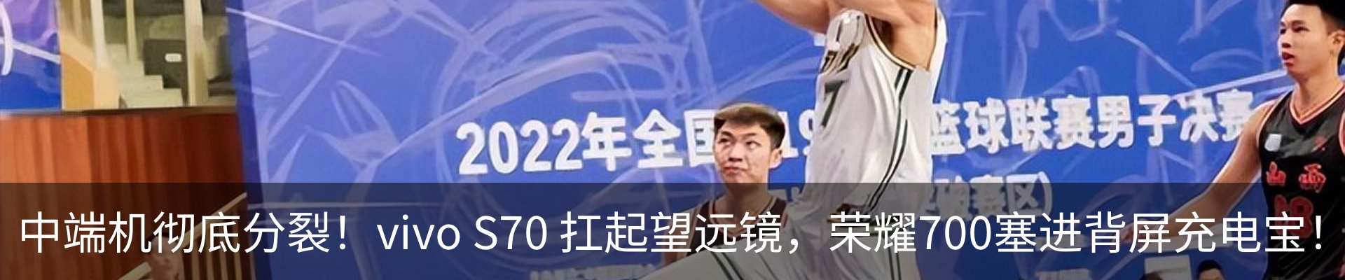热点资讯